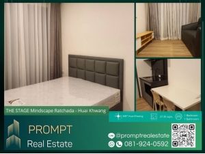 ST12593 - THE STAGE Mindscape Ratchada - Huai Khwang - 27.35 sqm