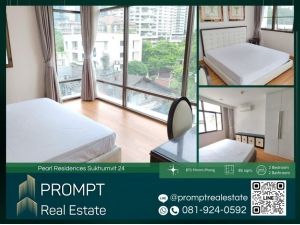 OP01575 - Pearl Residences Sukhumvit 24  - BTS Phrom Phong - Emquatier - Emporium