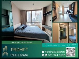 ST12601 - The Room Sukhumvit 69  - BTS Phra Khanong - Emporium - EmQuartier