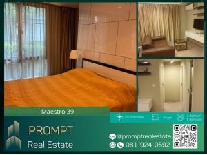 MN04432 - Maestro 39 - 51 sqm - BTS Phrom Phong