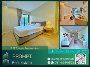 CD03387 - D 25 Thonglor Condominium - BTS Thonglor - onSukhumvitroad