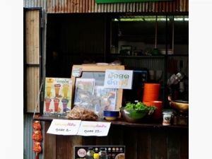 เซ้งร้านอาหาร-ก๋วยเตี๋ยว เชียงใหม่ ซอยป่าตัน.