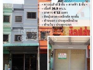 ขาย ทาวน์เฮ้าส์ 3 ชั้น + 1 ดาดฟ้า ในเมือง กำแพงเพชร 3 นอน รีโนเวท