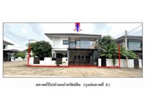 ขายบ้านเดี่ยวมือสองสุราษฎร์ธานี  โครงการ รินทอง @ บางใบไม้.