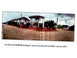 ขายบ้านเดี่ยวมือสองสุราษฎร์ธานี โครงการ รินทอง บางชุมโถ 2.