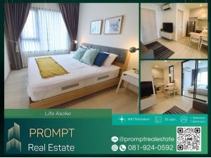 KL04467 - Life Asoke  - 35 sqm  - MRT Petchaburi - MRT Rama9 - CentralRama9 - ARL Makkasan