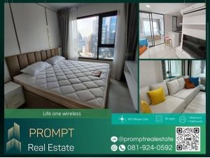 KL04462 - life one wireless - 35 sqm  - BTS Phloen Chit - Chidlom - Centralworld