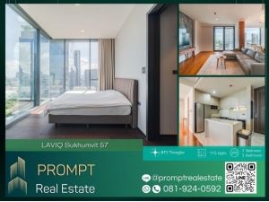 KL04469 - LAVIQ Sukhumvit 57 - 115 sqm - BTS Thonglor