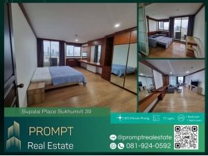 ST12648 - Supalai Place Sukhumvit 39 - BTS Phrom Phong