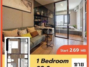 ขายด่วนCONDO The Livin Phetkasem ชั้น 12A  .