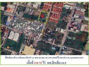 ขายที่ดินถูกเฉลิมพระเกียรติ ร.9 ซ.28 แยก 14-2 เนื้อที่ 2-0-72 ไร่  .