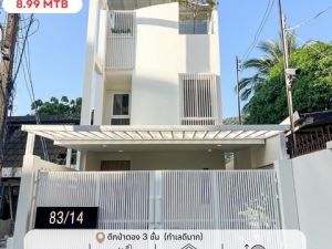 For Sale : Patong, 3-storey house in Patong, 2 bedrooms 3 bathroo  .