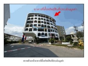 ขายคอนโดหัวหิน โครงการ นาวิโอ หัวหิน คอนโดมิเนียม.