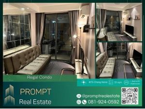 QR03888 - Regal Condo :  รีเกิล คอนโด  - BTS Chong Nonsi