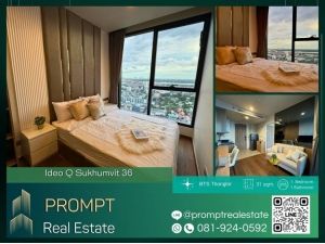 IJ04062 - Ideo Q Sukhumvit 36  - BTS thonglor - BTS Phrom Phong