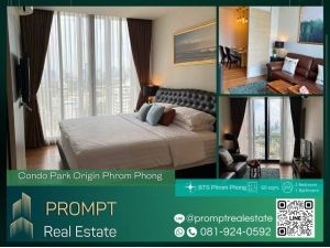 OP01594 - Condo Park Origin Phrom Phong - BTS Phrom Phong - Emporium