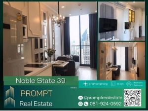 MN04301 - Noble State 39 - BTS Phrom Phong - The Emporium - EmQuartier