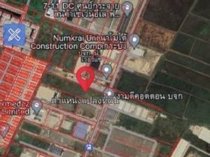 ขาย ที่ดิน ลาดกระบัง หลวงแพ่ง