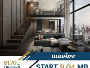 ขายCONNER Ratchathewi ห้องกว้างเป็นไทป์ Loft 2 ชั้น