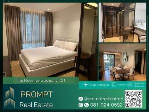 ST12758 - The Reserve Sukhumvit 61 :  เดอะ รีเซิร์ฟ สุขุมวิท 61 - BTS Thong Lo