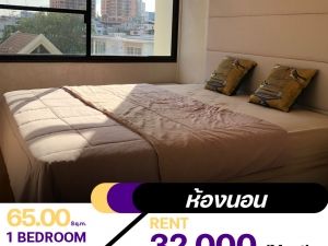 ให้เช่าคอนโด Pearl Residences Sukhumvit 24 ห้องกว้าง วิวสวย 1 ห้องนอน 1 ห้องน้ำ