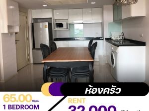 ให้เช่าคอนโด Pearl Residences Sukhumvit 24 ห้องกว้าง วิวสวย