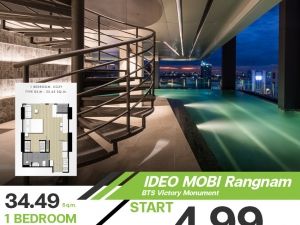 ขายคอนโด Ideo Mobi Rangnam ห้องให้มาแบบ  Fully Furnished ตกแต่งจัดเต็มใกล้ BTS อนุสาวรีย์ฯ