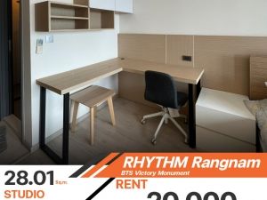 ให้เช่าคอนโด Rhythm Rangnam ห้องตกแต่งครบ พร้อมเข้าอยู่ บิ้วอินมาเรียบร้อย