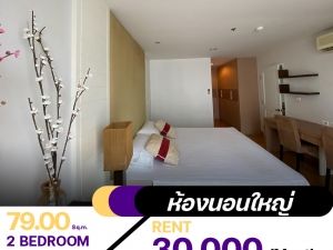 ว่างให้เช่าคอนโด Serene Place Sukhumvit 24 ห้องตกแต่งมาครบ ห้องนั่งเล่นกว้างๆ