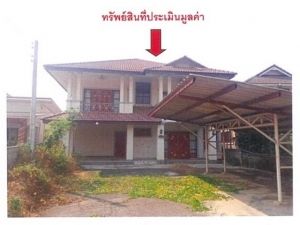 ขายบ้านเดี่ยวมือสอง อำเภอภูกามยาว  จังหวัดพะเยา.