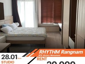 เช่า ห้องสตูดิโอ 1 ห้องน้ำ 28.01 ตร.ม. คอนโด Rhythm Rangnam ห้องตกแต่งครบ พร้อมเข้าอยู่ บิ้วอินมาเรียบร้อย