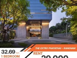 ว่างเช่าคอนโด THE EXTRO Phayathai – Rangnam ห้องตกแต่งครบครันด้วยเฟอร์นิเจอร์ครบ