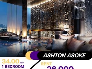 ขายคอนโด Ashton Asoke  1 ห้องนอน 1 ห้องน้ำ  ห้องตกแต่งสวย ชั้นสูง วิวเมืองสวยๆ