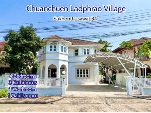 ให้เช่าบ้านเดี่ยว 2 ชั้น โครงการ ชวนชื่น ลาดพร้าว Chuanchuen Ladprao ซอยสุคนธสวัสดิ์ 34