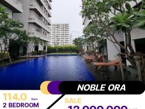 ขายด่วนคอนโด Noble Ora ห้องตกแต่งสวยมาก 2 ห้องนอน 2 ห้องน้ำ ขนาด 114 ตร.ม.