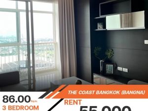 ว่างเช่าคอนโด The Coast Bangkokห้องโดดเด่นด้วยกระจกบานใหญ่รับแสงได้ดี