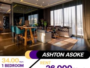 ✨ขายด่วนราคาดีมาก ✨คอนโด Ashton Asoke ห้องตกแต่งสวย ชั้นสูง วิวเมืองสวยๆใกล้ MRT สุขุมวิท