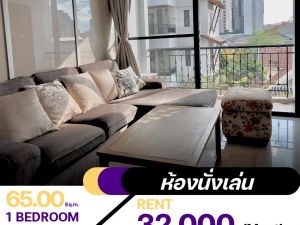 คอนโด Pearl Residences Sukhumvit 24 ห้องกว้าง วิวสวย สิ่งอำนวยความสะดวกครบพร้อมใช้งาน ราคาดีมากลดพิเศษ