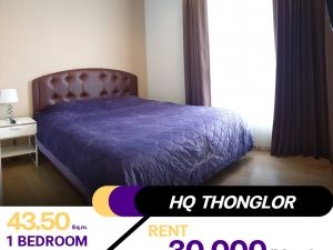 ห้องว่างเช่าราคาดี คอนโด HQ Thonglor 1 ห้องนอนตกแต่งแบบ minimal เรียบๆ น่าอยู่มากๆ