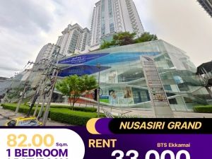 ว่างเช่าคอนโด Nusasiri Grand Sukhumvit 42  ห้องตกแต่งสวย ห้องใหญ่มาก ราคาเข้าถึงได้