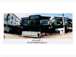 ขายบ้านเดี่ยวมือสอง อำเภอสันกำแพง  จังหวัดเชียงใหม่  โครงการ พีรย  .