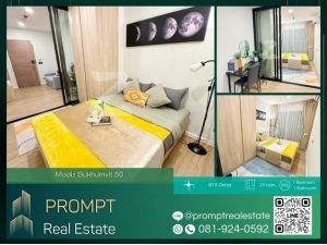 PPV MN04547 - Modiz Sukhumvit 50 :  โมดิซ สุขุมวิท 50 - 29 sqm