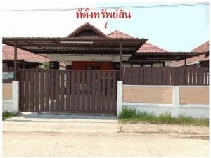 ขายบ้านเดี่ยวมือสอง อำเภอเมืองเชียงใหม่  จังหวัดเชียงใหม่    .