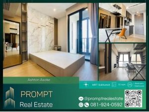 PPV AB05526 - Ashton Asoke :  แอชตัน อโศก - 32 sqm - MRT Sukhumvit - BTS Asoke - Terminal21