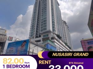 ว่างเช่าคอนโด Nusasiri Grand Sukhumvit 42 ราคาเข้าถึงได้ ความสบายในทุกวันของชีวิตคุณ! ❤️✨