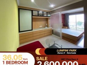 ขายคอนโด Lumpini Park Rama 9 – Ratchada ห้องตกแต่งเรียบง่าย ห้องนั่งเล่นใหญ่