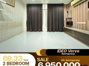 ขายคอนโด IDEO Verve Ratchaprarop  2 ห้องนอน 2 ห้องน้ำ ขนาด 69.33 ตร.ม.