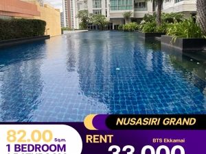 คอนโด Nusasiri Grand Sukhumvit 42  ห้องตกแต่งสวย ห้องใหญ่มาก ขนาด 82 ตร.ม. ใช้ชีวิตที่มีคุณภาพเต็มรูปแบบ เช่าราคา 33,000 บาท