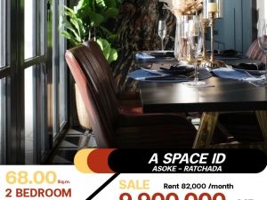 ขายราคาพิเศษคอนโด A Space ID Asoke - Ratchada ห้องรีโนเวทใหม่ทั้งห้อง  2 ห้องนอน 2 ห้องน้ำ 68 ตร.ม.