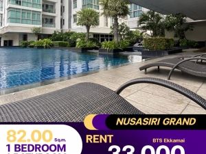 ว่างเช่าคอนโด Nusasiri Grand Sukhumvit 42 ราคาเข้าถึงได้ ความสบายในทุกวันของชีวิตคุณ